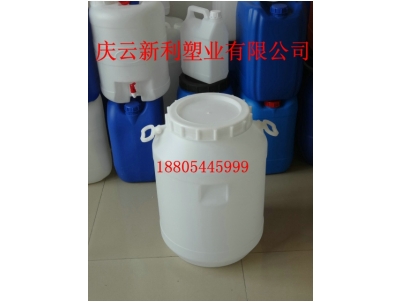 60公斤大口圓塑料桶，60KG白色塑料桶，60L開口塑料桶.